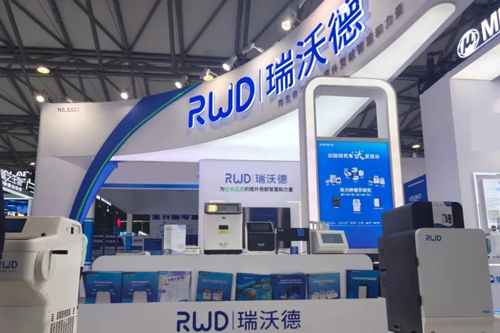 千亿国际出席analytica China 2024，助力中国科研仪器发展