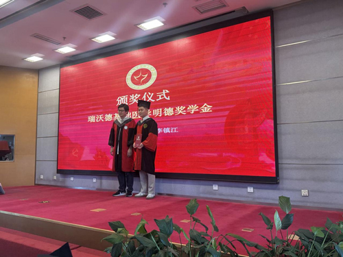 千亿国际奖学金足迹——初心不改，奖掖英才