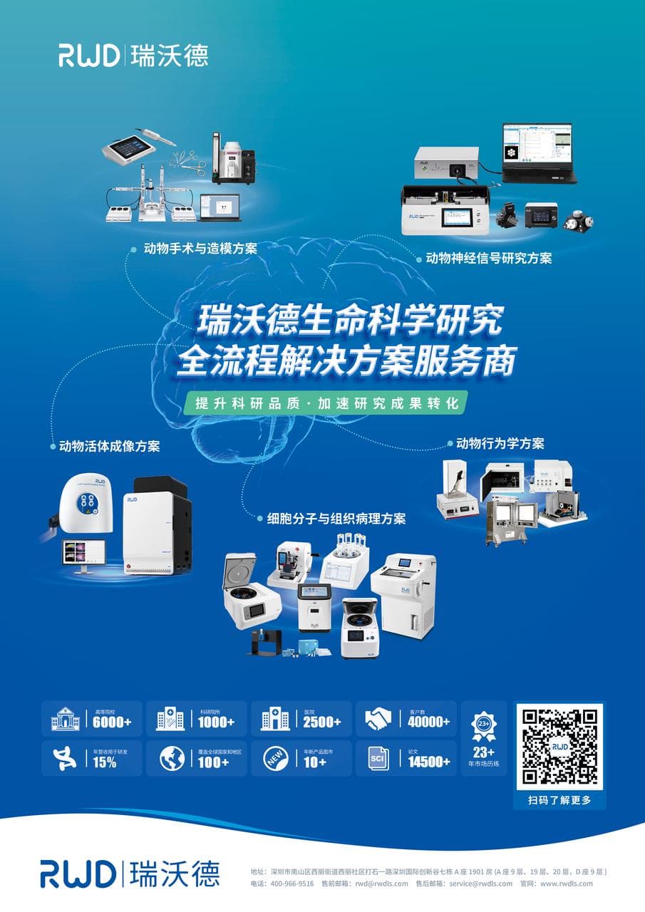 千亿国际解决方案