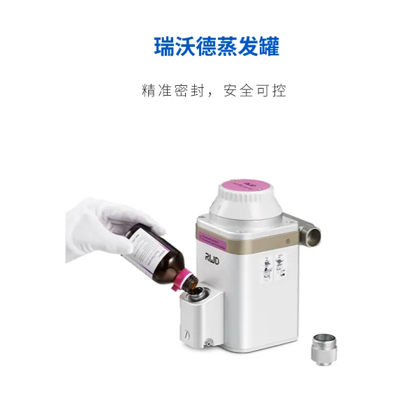 23zhoulian-9.jpg