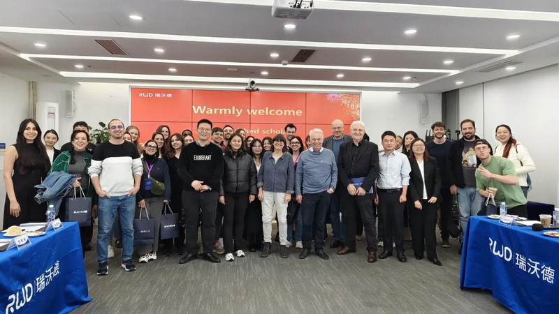 千亿国际和德国神经科学领域学者.jpg