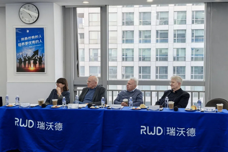 千亿国际和德国神经科学-2.jpg