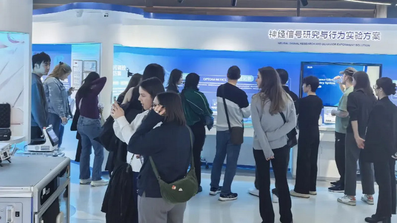 千亿国际和德国神经科学-4.jpg